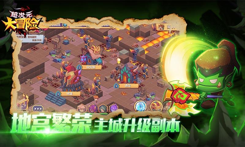 开电马的车主，入门就要懂得怎么“野”